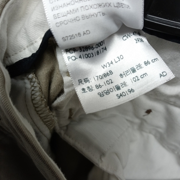 Dockers classic fit men's khaki pants flat front n - Picture 6 of 8